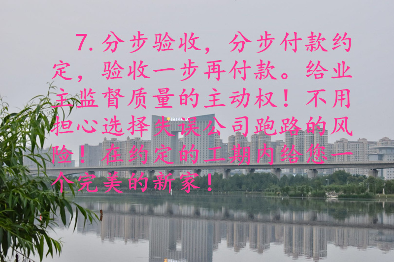 1530113643683615.jpg 220984740813426965_副本.jpg